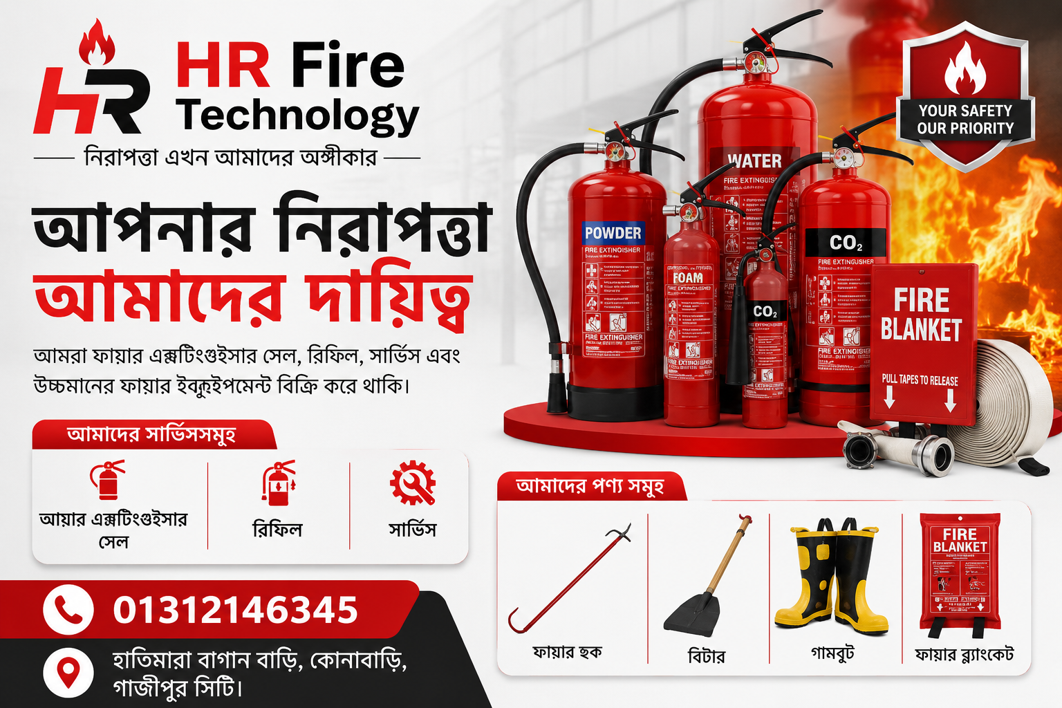 Fire Extinguisher Refilling Service in Bangladesh